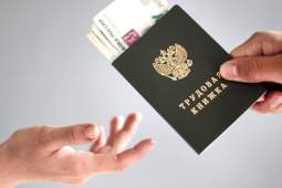 День защиты детей в 2019 году картинки День защиты детей в 2019 году картинки